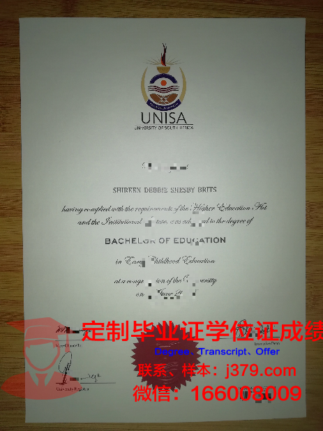 德比大学本科毕业证 University of Derby diploma