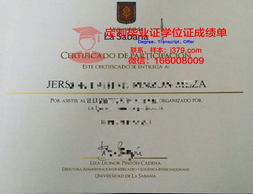 德拉萨医学健康科学学院毕业证书什么颜色(德拉萨大学健康科学学院是一个学校吗)