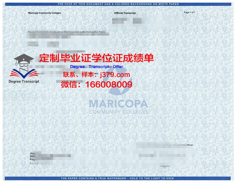 德尤维尔学院毕业证照片(美国德尤维尔学院)