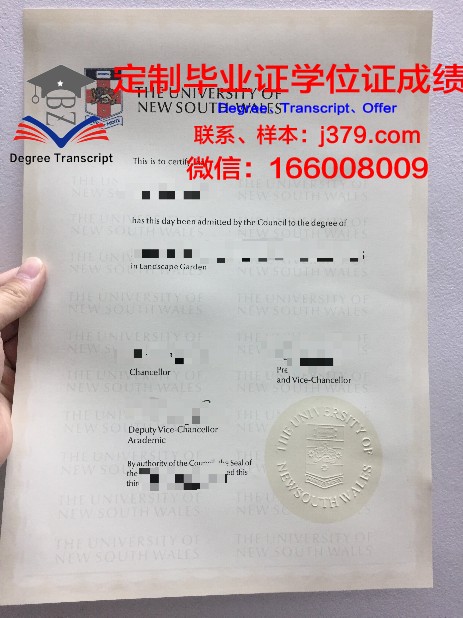 滨海大学毕业证等级(滨海学院学生毕业条件认识)