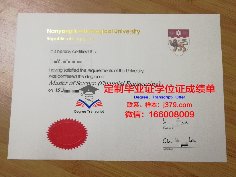 德班理工大学读多久才毕业证(德班理工大学怎么样)