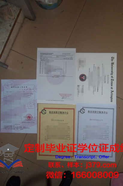 德州农工大学毕业证成绩单查询(德州农工大学gpa要求)