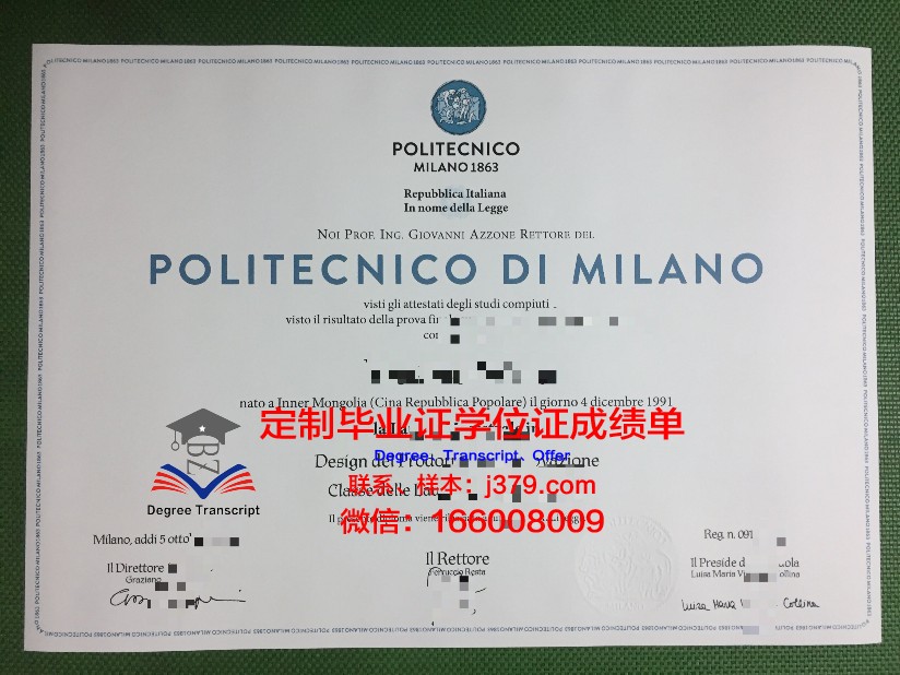 德班理工大学读多久才毕业证(德班理工大学怎么样)