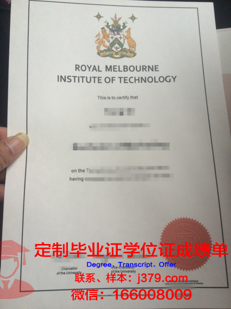 清莱皇家大学毕业证样本(泰国清莱皇家大学校服)