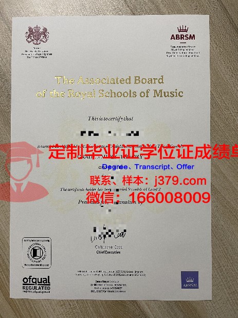 清莱皇家大学毕业证是真的吗(清莱皇家师范大学)