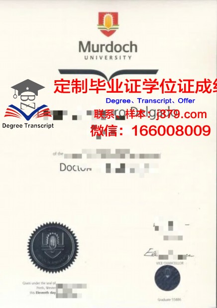 澳大利亚默多克大学:一纸毕业证,开启全球职业之旅