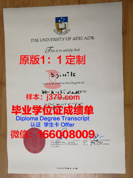澳洲读研有没有毕业证(澳洲研究生毕业证几月份拿到)
