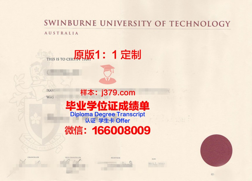 怎么用邮箱发毕业证原件(怎么用邮箱发毕业证原件给别人)
