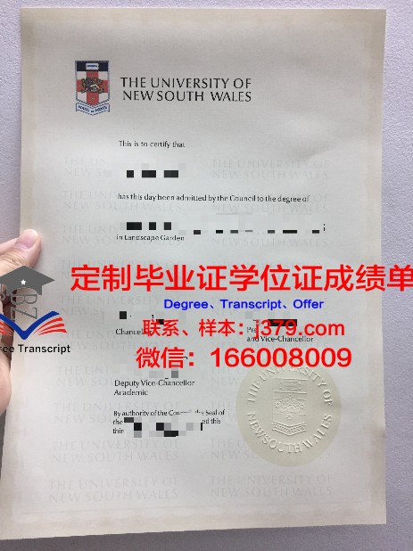 熊本大学读多久才毕业证(熊本大学费用)
