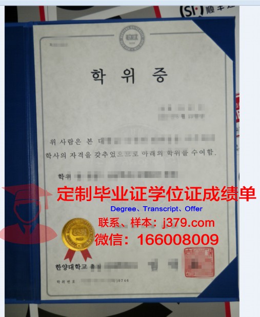 澳洲毕业证和学位证等级划分(澳洲毕业证和学位证等级划分不一样)