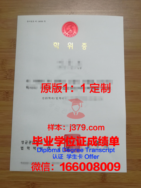 澳洲有学位证和毕业证吗(澳洲有学位证和毕业证吗)