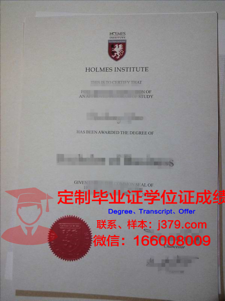 澳大利亚航空学院的毕业证都能做(澳大利亚航空航天大学)