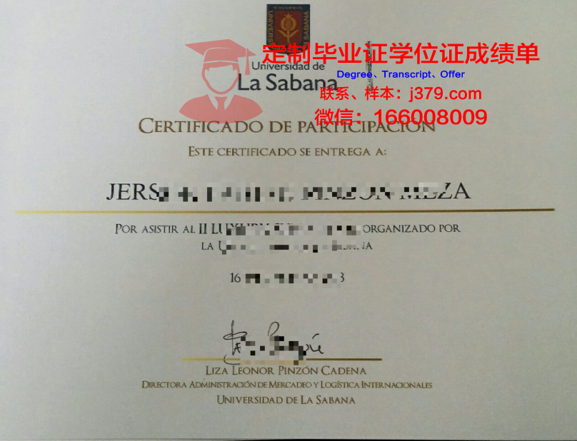 德拉萨健康科学学院博士毕业证书(德拉萨大学博士)