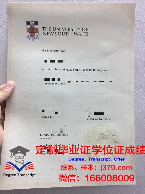 德比大学本科毕业证 University of Derby diploma