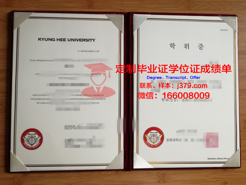忠南大学学生卡(中南大学学生卡照片)