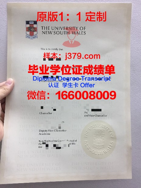 怎么查大学毕业证真假(怎么查大学毕业证的真伪)