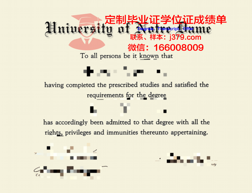 澳大利亚圣母大学拿不了毕业证(澳洲圣母大学世界排名)