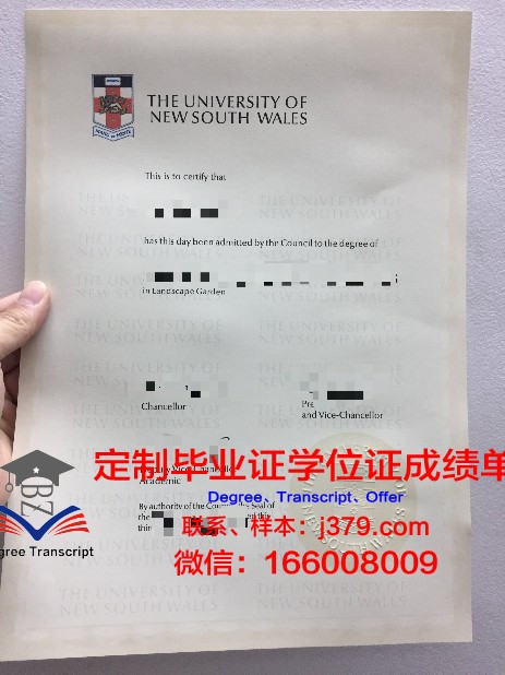 德国大学毕业证含金量高不高(德国大学毕业有多难)
