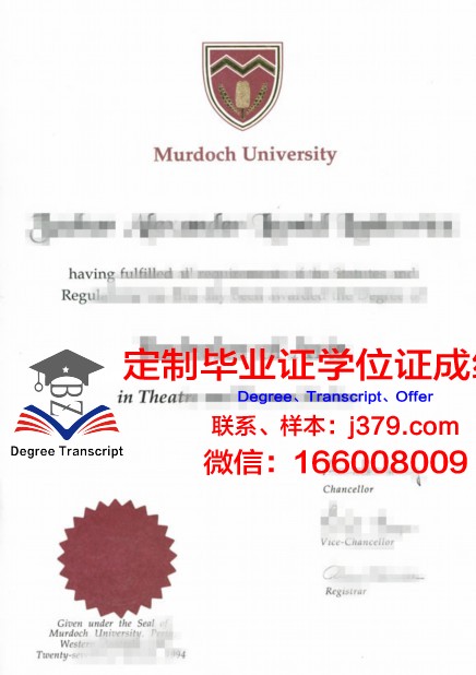 爱沙尼亚生命科学大学学历证书(爱沙尼亚本科申请)