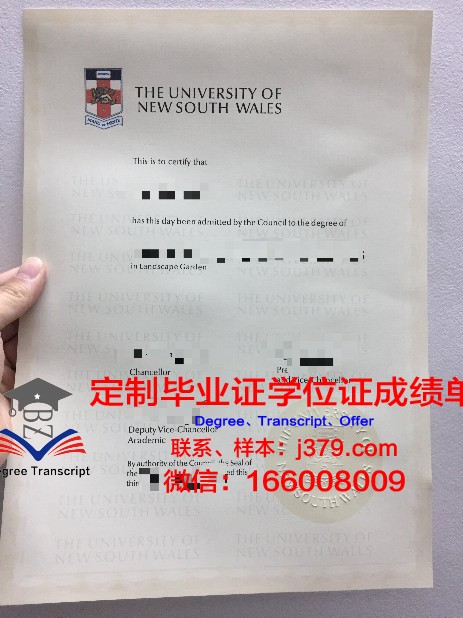 怀俄明大学毕业证长什么样(怀俄明大学探空数据)