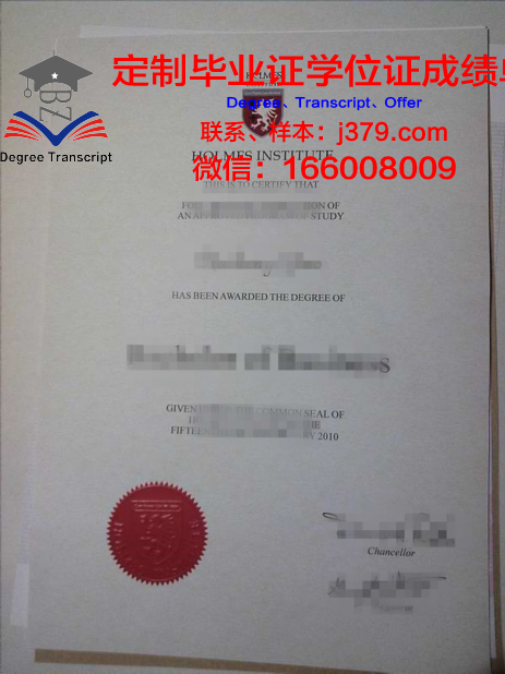 澳大利亚高等教育学院毕业证书图片高清(澳大利亚的毕业证书)