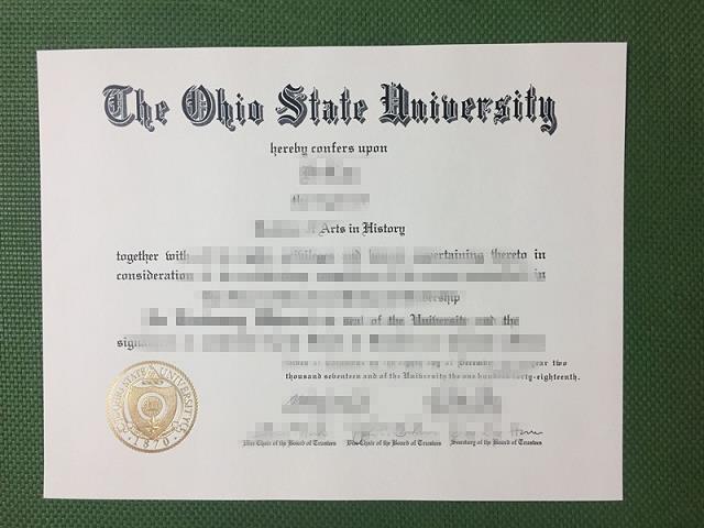 俄亥俄雅典娜神庙学校毕业证认证成绩单Diploma