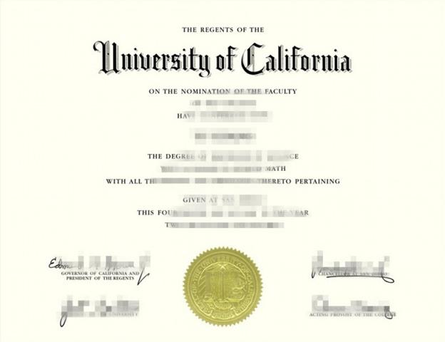 下加利福尼亚自治大学文凭样本(加利福尼亚大学圣迭戈分校文凭样本)