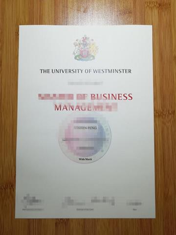 伦敦国际学院（威斯敏斯特大学）文凭模板Diploma文凭