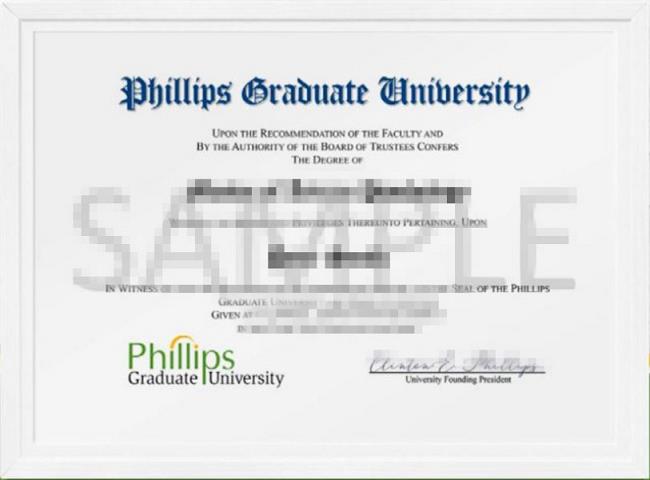 菲利普斯埃克塞特学院毕业证Diploma文凭