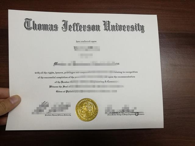 戴尔加多社区学院杰斐逊分校毕业学位认Z成绩单Diploma