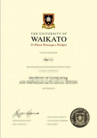 怀卡托理工学院 diploma Waikato Institute of Technology diploma