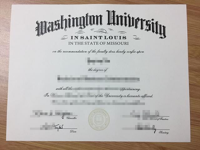 乔治华盛顿大学毕业证 The George Washington University diploma