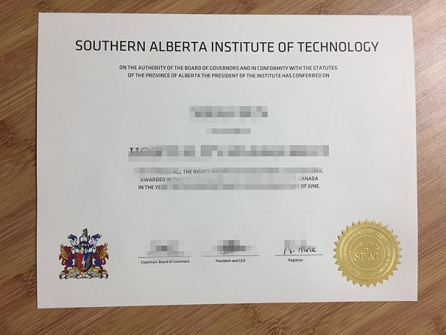 南阿尔伯塔理工学院毕业学历样品South Alberta Institute of Technology Diploma
