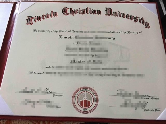 三一基督教学院毕业证认证成绩单Diploma