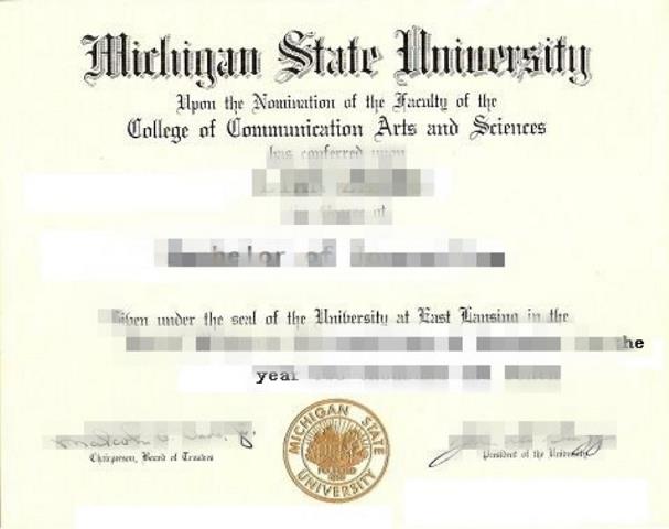 包伊州立大学毕业证认证成绩单Diploma