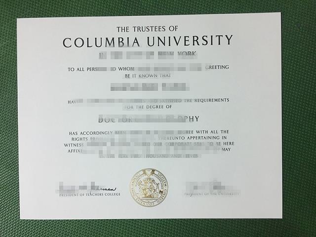 2017美国哥伦比亚大学硕士费用多少钱