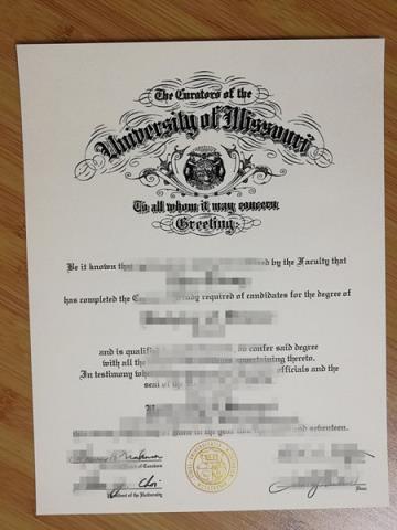 艾伦戴尔哥伦比亚学校毕业证diploma