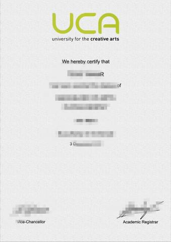 2013英国大学艺术与设计专业排名