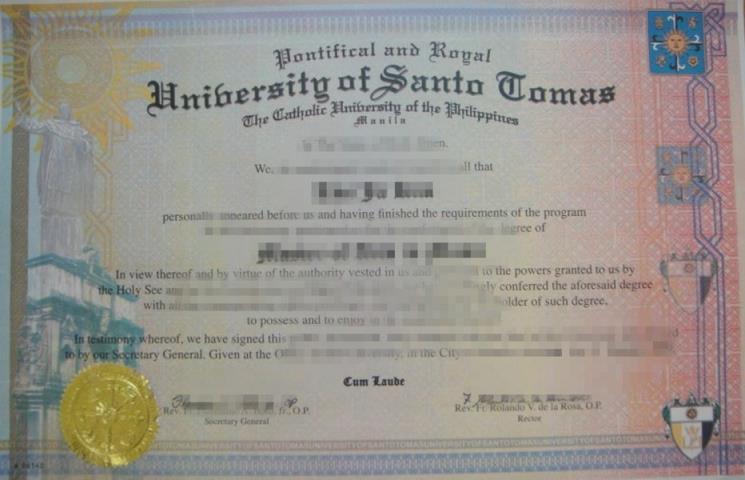 圣托马斯大学毕业证 University of St. Thomas-Minnesota diploma