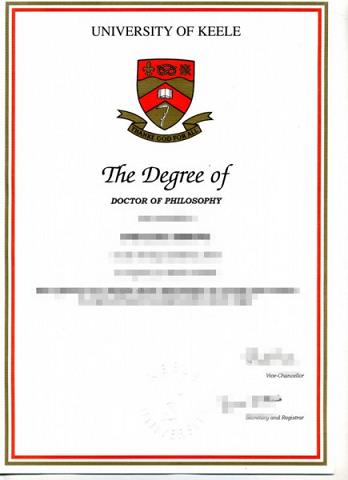 德国基尔大学毕业证diploma