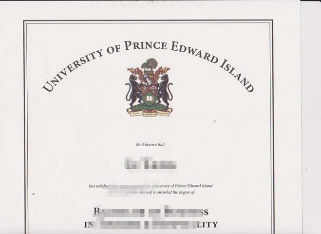 爱斯汀爱德华王子公立教育局毕业证diploma