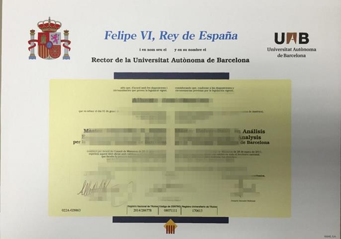巴塞罗那大学毕业证diploma