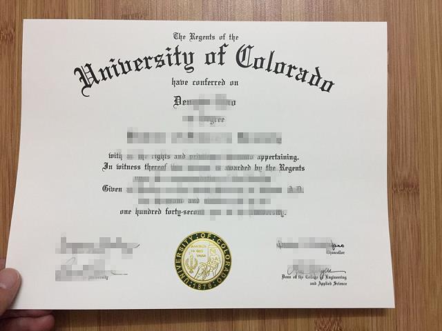 科罗拉多山学院毕业证认证成绩单Diploma