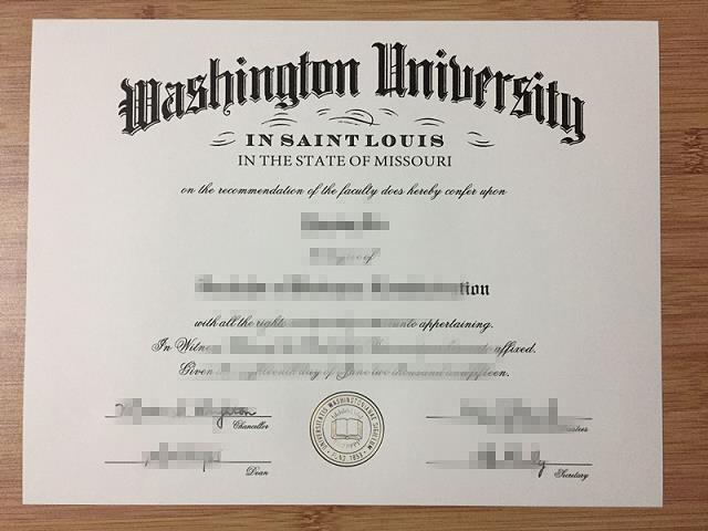 2018年乔治华盛顿大学排名和申请要求