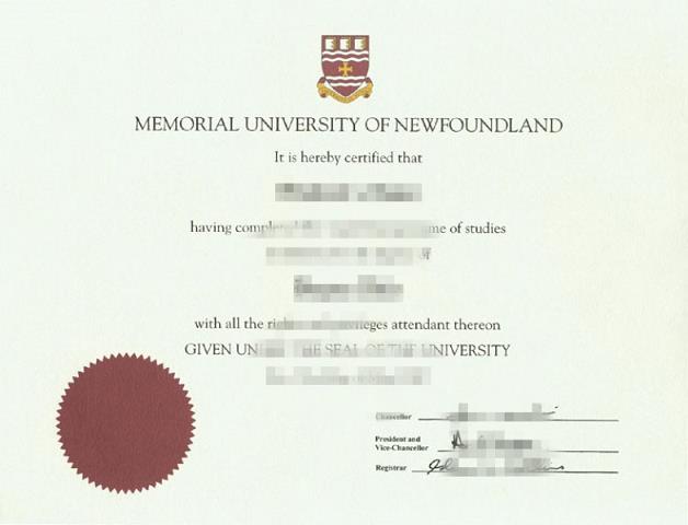 纽芬兰纪念大学毕业证Diploma文凭