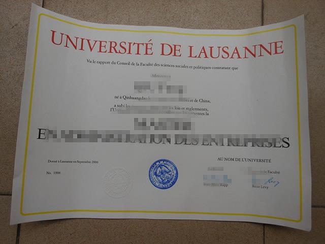 洛桑联邦理工学院毕业证diploma