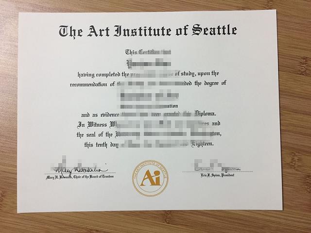 弗特劳德达尔艺术学院毕业证diploma