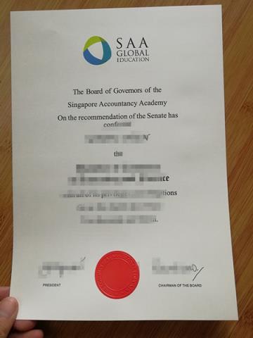 新加坡辅仁国际学校毕业证diploma
