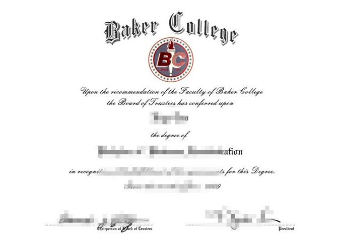 利兹贝克特大学毕业证认证成绩单Diploma