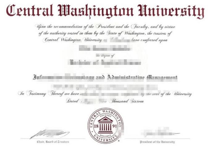 Могилевскийгосударственныйуниверситетпродовольствияdiploma(谁能告诉我certificate和diploma有什么差？)